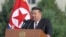 This picture taken on October 7, 2024 and released from North Korea's official Korean Central News Agency (KCNA) via KNS on October 8, 2024 shows North Korean leader Kim Jong Un delivering a speech at Kim Jong Un University of National Defence for its 60t