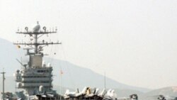 عبور ناو هواپيمابر يو اس اس آبراهام لينکلن از تنگه هرمز
