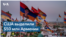 Финансовая помощь Армении со стороны США
