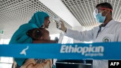 የማኅበረሰብ ጤና ኢንስቲቲዩት ሠራተኛ