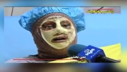 انتقاد کمپین حقوق بشر از «خشونت علیه زنان» در ایران