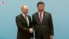 Did China Join Sanctions Against Russia?
