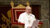 교황청, '새 교황 군부독재 방조' 부인