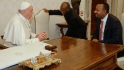 የጠ/ሚ ዐብይ አሕመድ የአውሮፓ ጉብኝት