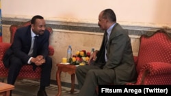  መራሕቲ ኤርትራን ኢትዮጵያን