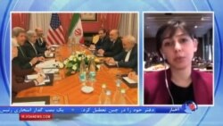 گزارش پنجمین روز مذاکرات اتمی در لوزان سوئیس