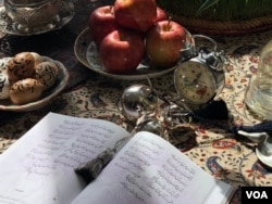 تزئین سفره هفت سین موزه «فریر و سکلر» واشنگتن کار سوسن معین فر است