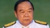 FILE - Thai Deputy Prime Minister and Defense Minister Prawit Wongsuwan.