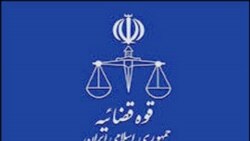 رییس کل دادگستری اصفهان: مهلت اعتراض متهمان پرونده خمینی شهر پایان یافت