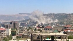 ኣብ ከተማ መቐለ ደብዳብ ነፈርቲ ተኻይዱ