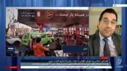 بررسی سیاستهای هماهنگ دولت و نهادهای قانونگذار جمهوری اسلامی برای افزایش قیمت بنزین