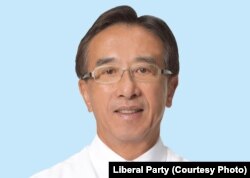 香港亲建制派自由党党魁田北俊议员（James Tien）