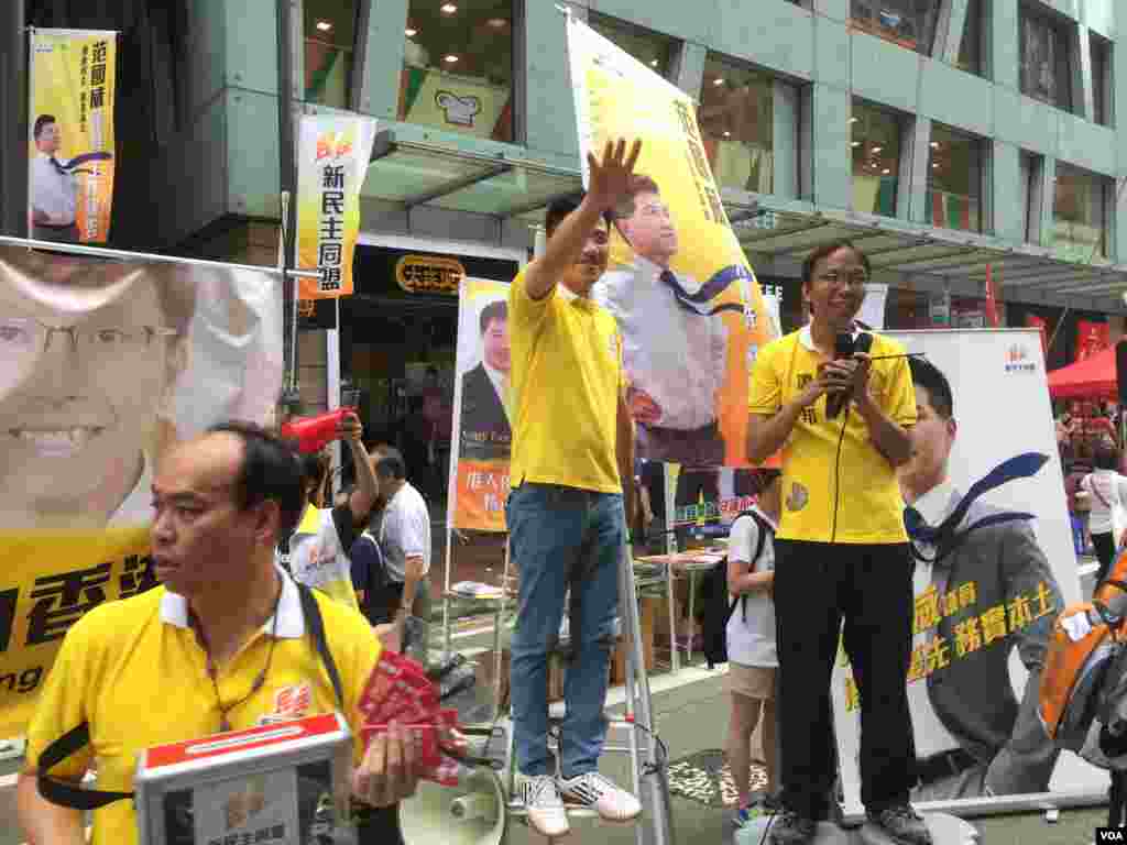 数万港人参加七一大游行誓言守护香港（美国之音海彦拍摄）