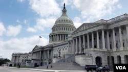 美国国会山大厦(资料照片：2020年5月21日)