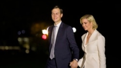 Visoki savetnik Bele kuće Džered Kušner i predsednikova ćerka Ivanka Tramp u bašti Bele kuće 18. oktobra 2019.