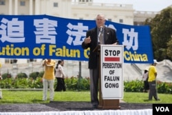 众议员罗拉巴克