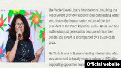 (Credit: Vaclav Havel Library Foundation)