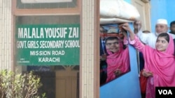 تصویری از «مدرسۀ ملاله» در کراچی پاکستان