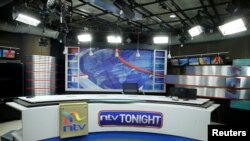 Studio za matangazo bado zimeendelea kutotoa matangazo nchini Kenya kinachoongozwa na Nation Group media ilioko Jijini Nairobi, Kenya.