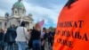 Protest prosvetnih radnika četiri reprezentativna sindikata obrazovanja u Beogradu 2. oktobra 2024. (Glas Amerike / Stefan Miljuš)