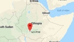 በጋሞ ዞን በተፈጠረ ግጭት የሰው ህይወት ጠፋ
