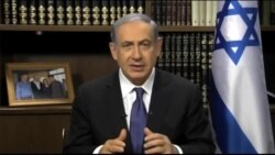 کنفرانس ویدئویی بنیامین نتانیاهو به میزبانی فدراسیون یهودیان آمریکای شمالی