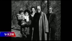 焦点对话 (完整版) (2019年11月29日)(重播)