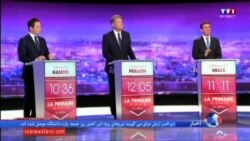 یک مناظره سرد بین نامزدهای حزب سوسیالیست فرانسه