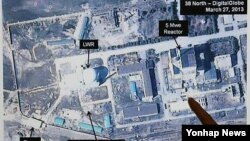 미국의 북한 관련 전문 웹사이트인 '38노스'가 지난 3월 공개한 북한 영변 핵시설의 위성사진. (자료사진)