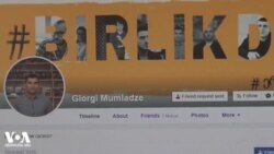 მარნეული კარანტინში