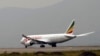 Ethiopian Airliner 787 Dreamliner prepare to take off from Addis Ababa, April 27, 2013. 