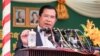 File Photo: Prime Minister Hun Sen speaks on Tuesday, September 20, 2016 during the inauguration of first-Japanese private hospital Sunrise in Phnom Penh’s Chroy Changva district. ( Leng Len/VOA Khmer) 