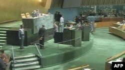 BMT Baş Assembleyası illik sessiyasına başlayır