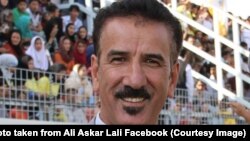 علی عسکر لعلی، مربی تخنیکی تیم ملی فوتبال افغانستان
