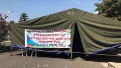 Filannoo Hiree-murteeffannaa Uummata Sidaamaaf Boor Deemsisamuuf Qophiin Xumurame Jedhame