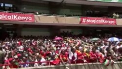 የኬንያው ፕሬዚዳንት ኡሑሩ ኬንያታ ለሁለተኛ የሥልጣን ዘመን ዛሬ ቃለ መሓላ ፈጸሙ