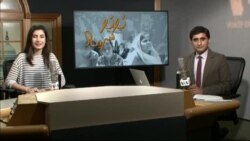 بي بي شیرینه – وي او اې ډيوه په ټیلې ویژن