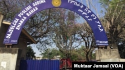 Qajeelcha Poolisii Godina Shawaa Bahaa