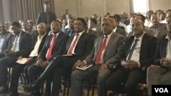 የቡና ኮንፈረስን በነቀምቴ