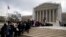Верховный суд США. Вашингтон, 27 февраля 2013г.