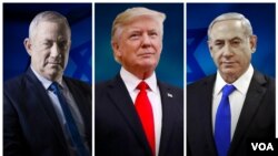 Rais Donald Trumpm, Waziri Mkuu wa Israel Benjamin Netanyahu na mkuu wa majeshi wa zamani Benny Gantz