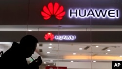 Taiwan Huawei