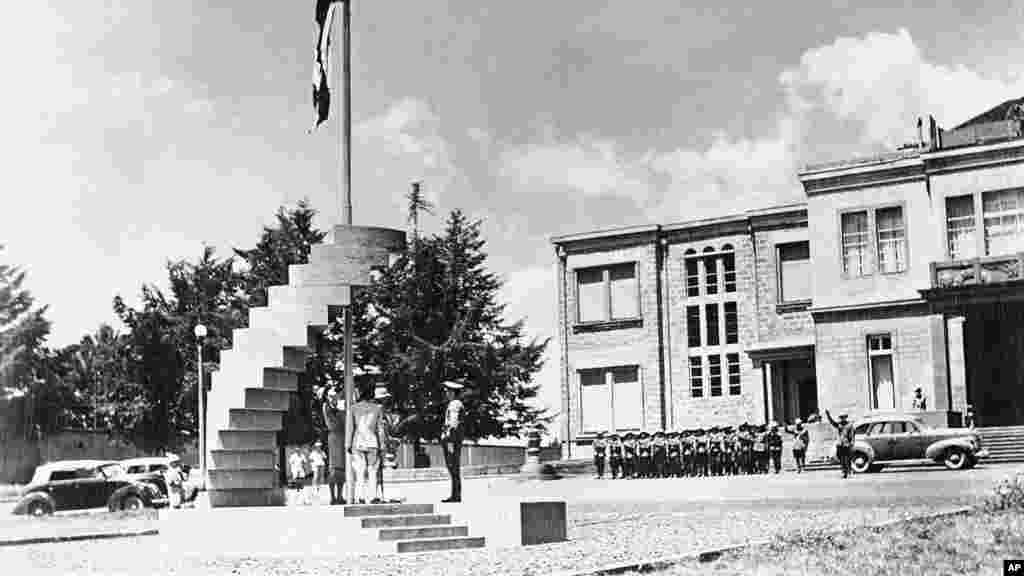 አዲስ አበባ የቀድሞ ገፅታ