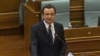 Kosovo, Pristina, Albin Kurti - new Kosovo prime minister giving his expose