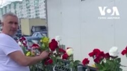 У Мінську створили меморіал першому загиблому протестувальнику. Відео