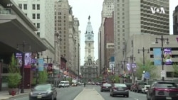 美国国会审议拜登的两万亿基础建设支出计划