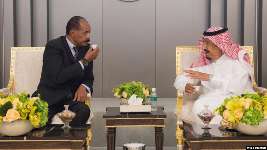 ርክብ ፕረዚደንት ኢሰያስን ንጉስ ሳልማን ናይ ስዑድ ዓረብን