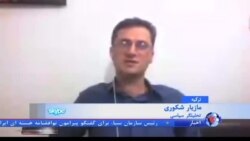 مازیار شکوری، تحلیلگر سیاسی