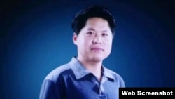 独立中文笔会成员山东诗人鲁扬。（截图自维权网）