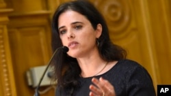 ሚኒስትሪ ፍትሒ እስራኤል ኣይለት ሻካድ- ፋይል